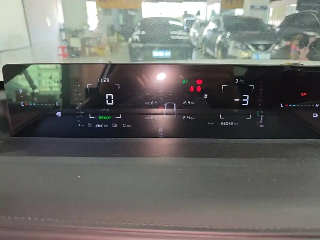 Changan Qiyuan A05 2024 2025 Model True Fragrance Edition 70 Surpass
