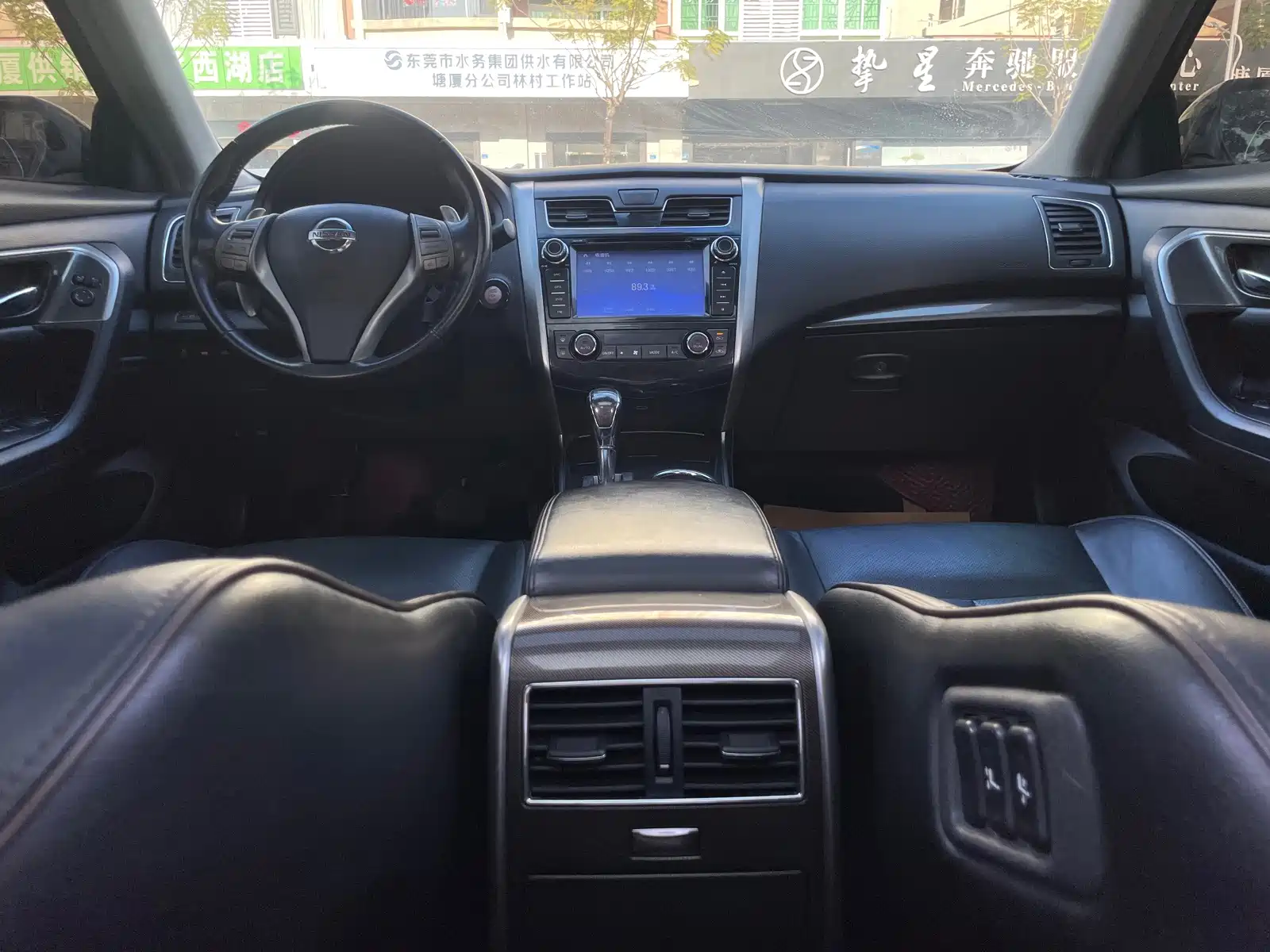 صورة 18 - Nissan Teana