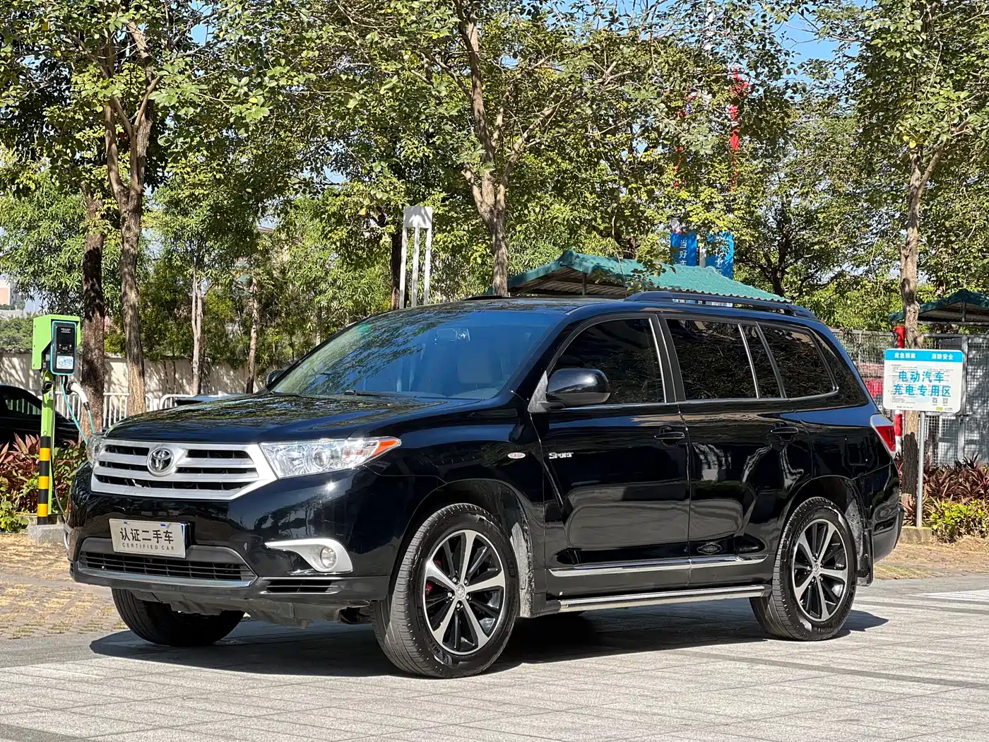 Toyota Highlander 2012 3.5L AWD 7-Seater Luxury Edition