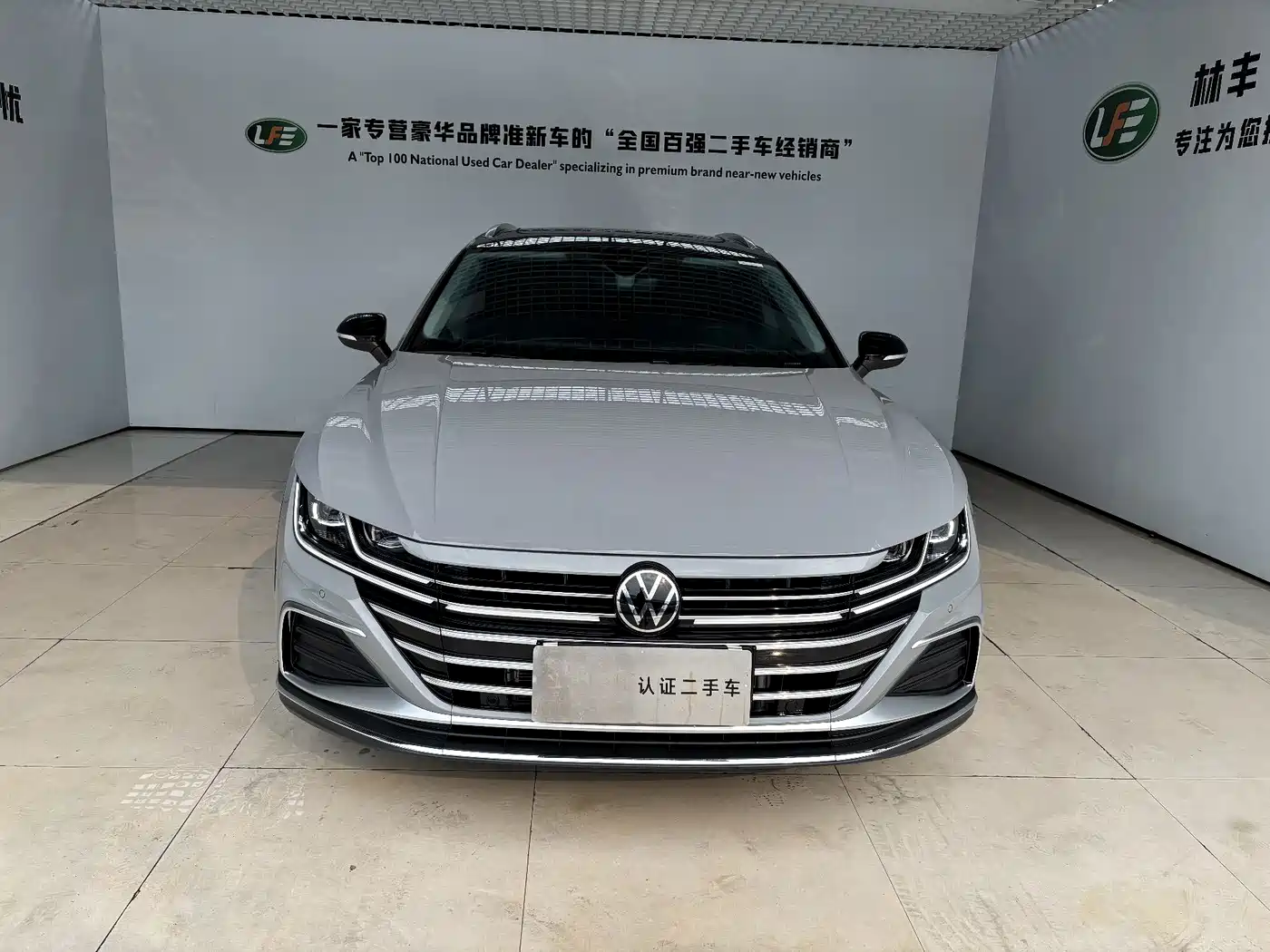 Volkswagen CC 2025 2026 Shooting Brake 380TSI Hunter's Heart 30 Million Special