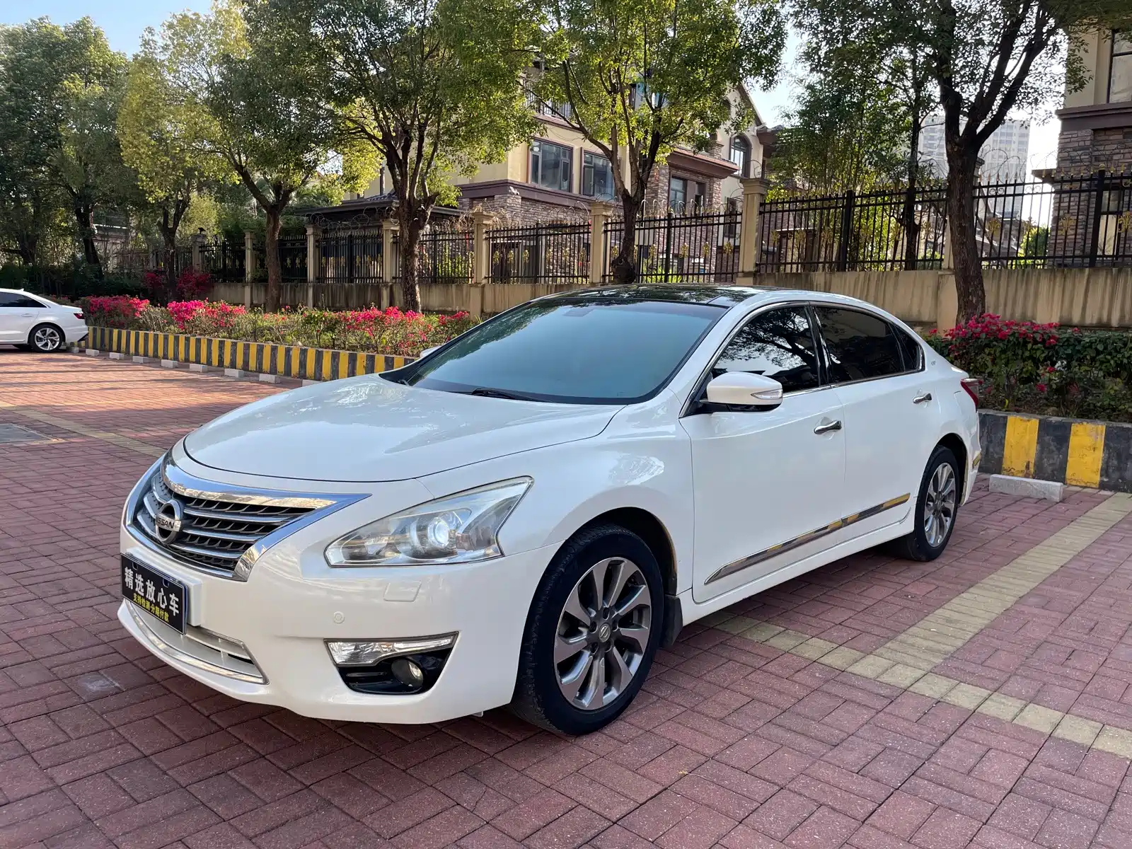 صورة 1 - Nissan Teana