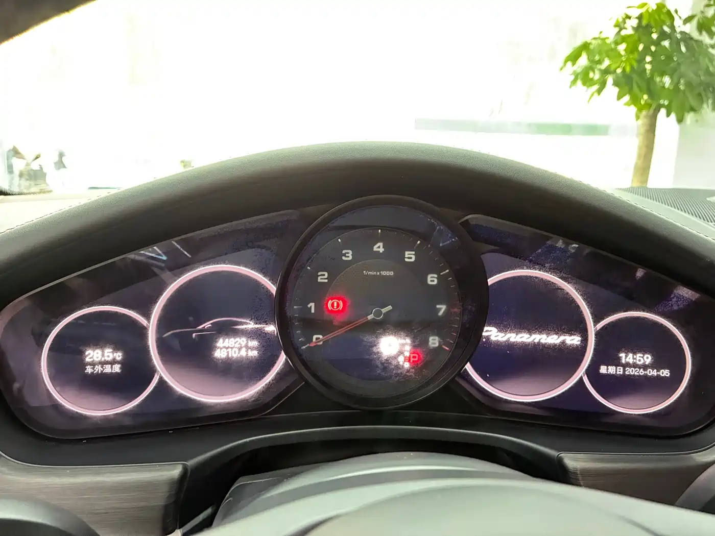Porsche Panamera 2023 Panamera 2.9T Platinum Edition фото 14