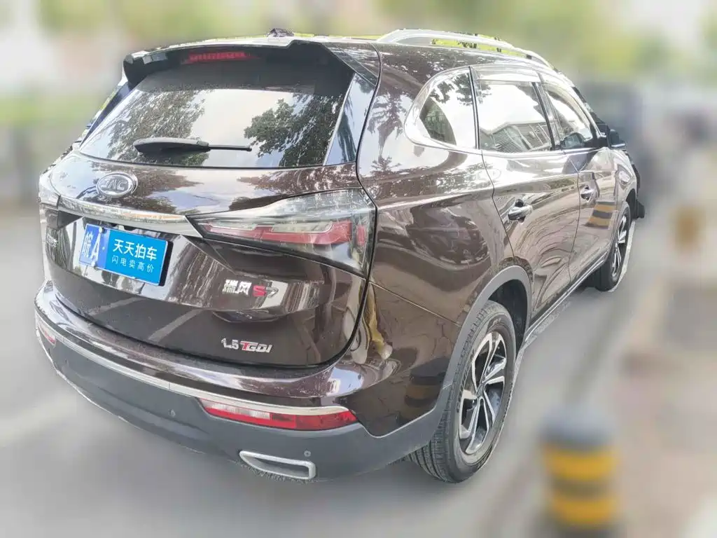 JAC Motors Refine S7 2017 2017 1.5T Automatic Premium Smart Edition