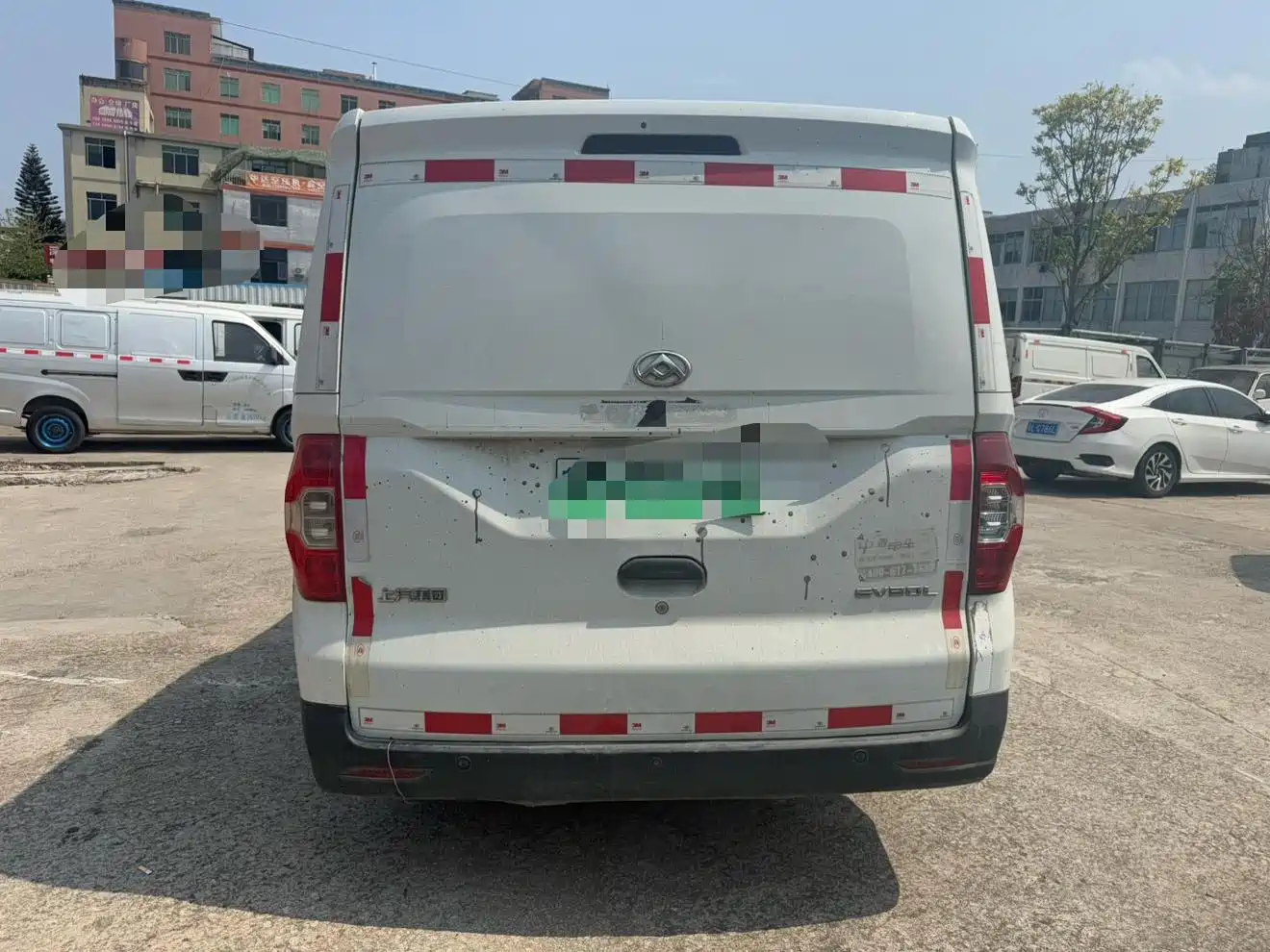 SAIC MAXUS CHASE EV30