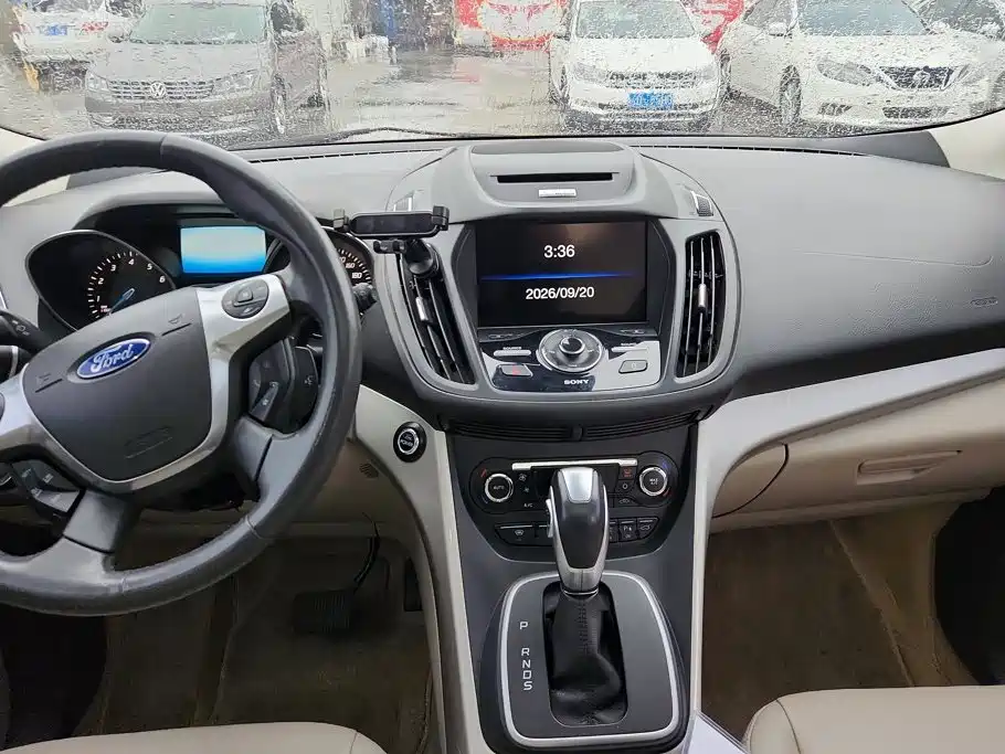 Photo 13 - Ford Kuga