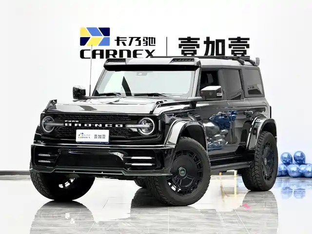 MAISARUI MAISHA RUILIEMA