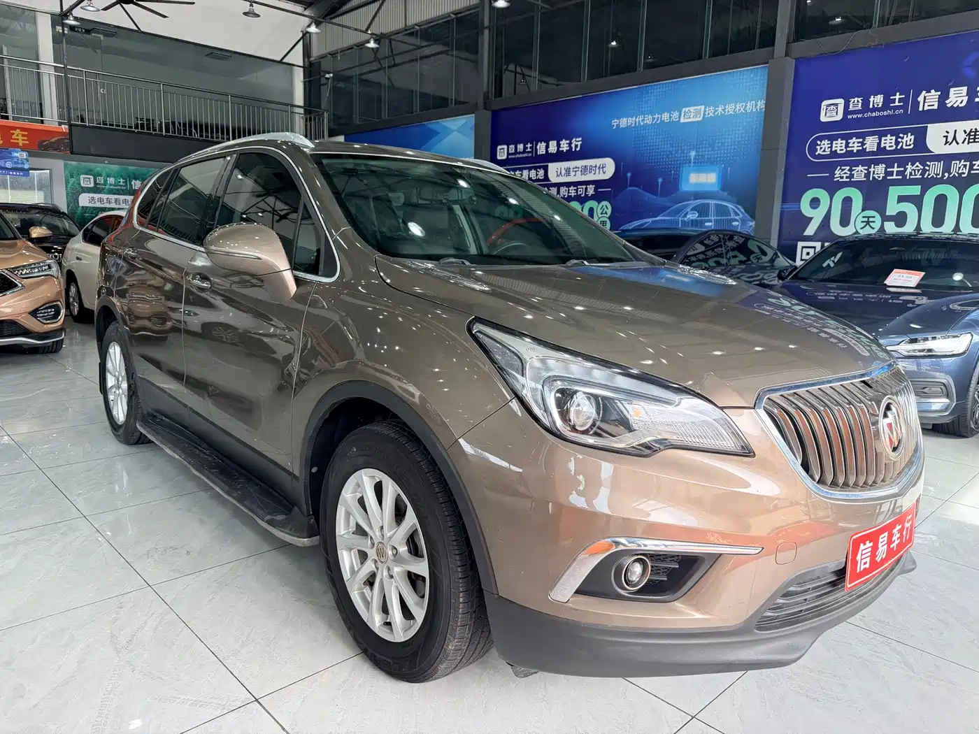 Buick Envision Plus 2015 2016 20T 2WD Elite