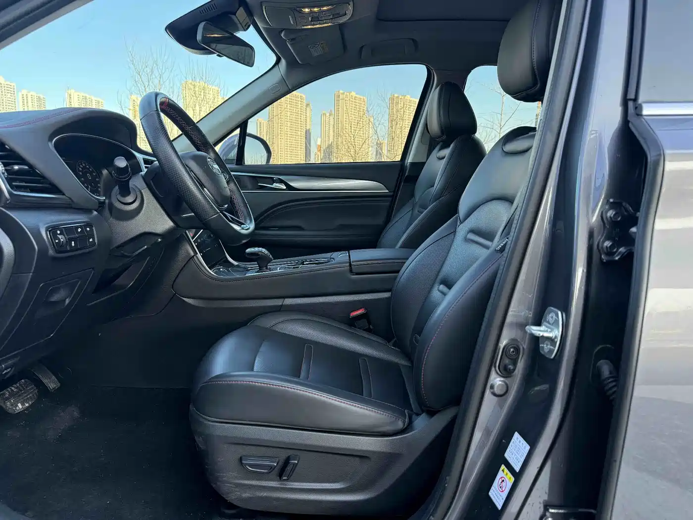 GAC TRUMPCHI GS4 PLUS