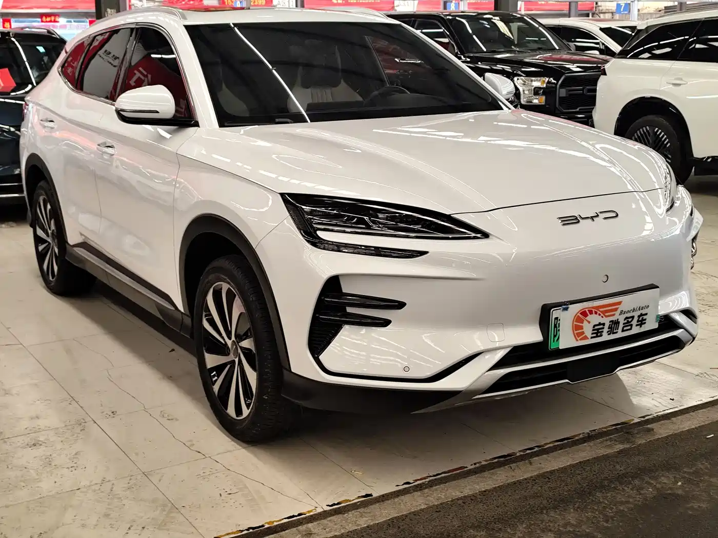 BYD SONGJIANG NEW ENERGY