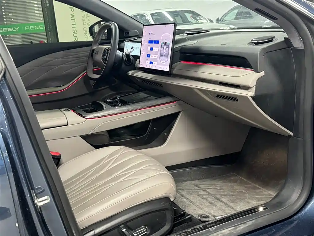 GEELY GALAXY GALAXY SPARKLE 8