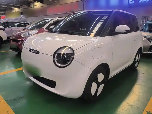 Changan Lumin 205km, Аромат