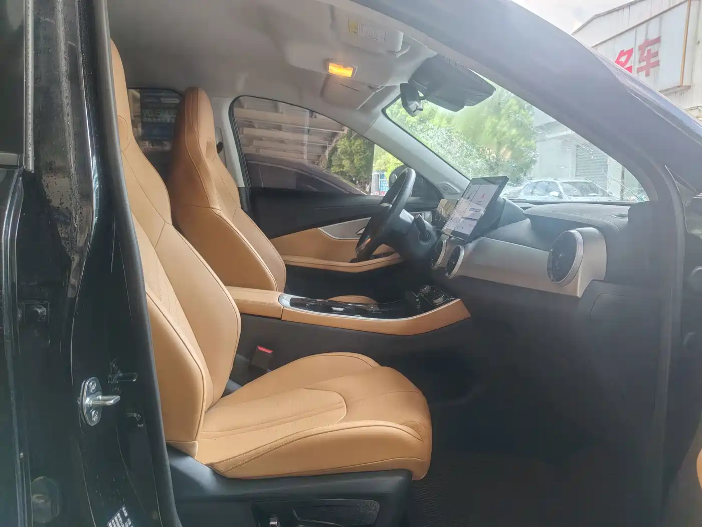 Dongfeng Fengxing Stellar X5 2026 2025 Executive Edition