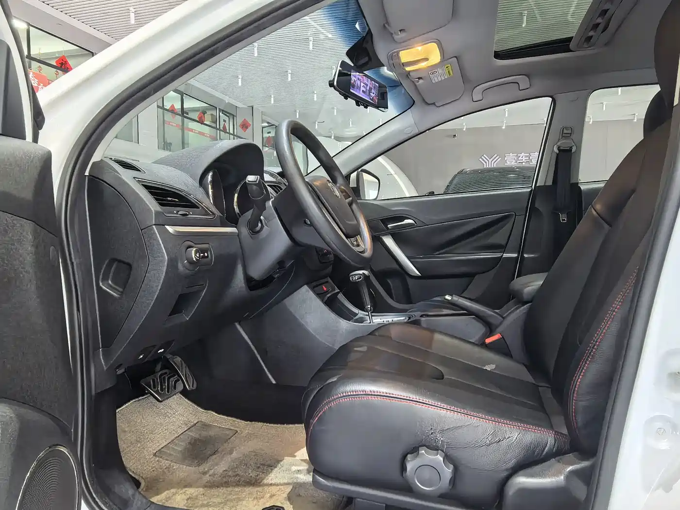 MG MG5 2013 2012 1.5L Automatic Luxury Edition