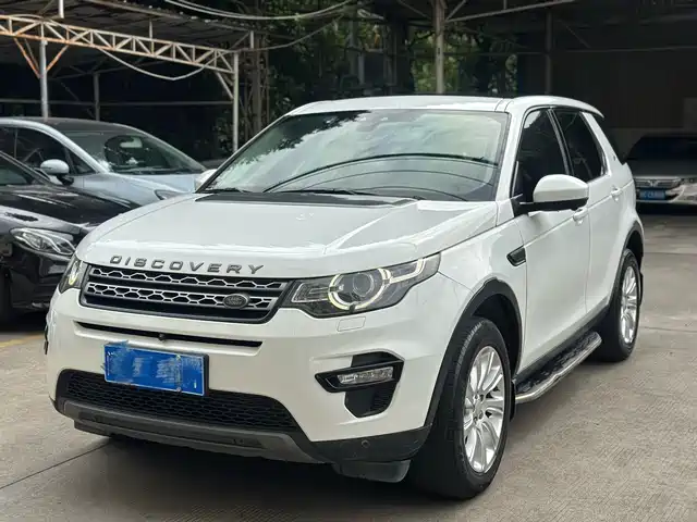 LAND ROVER DISCOVER SHENXING
