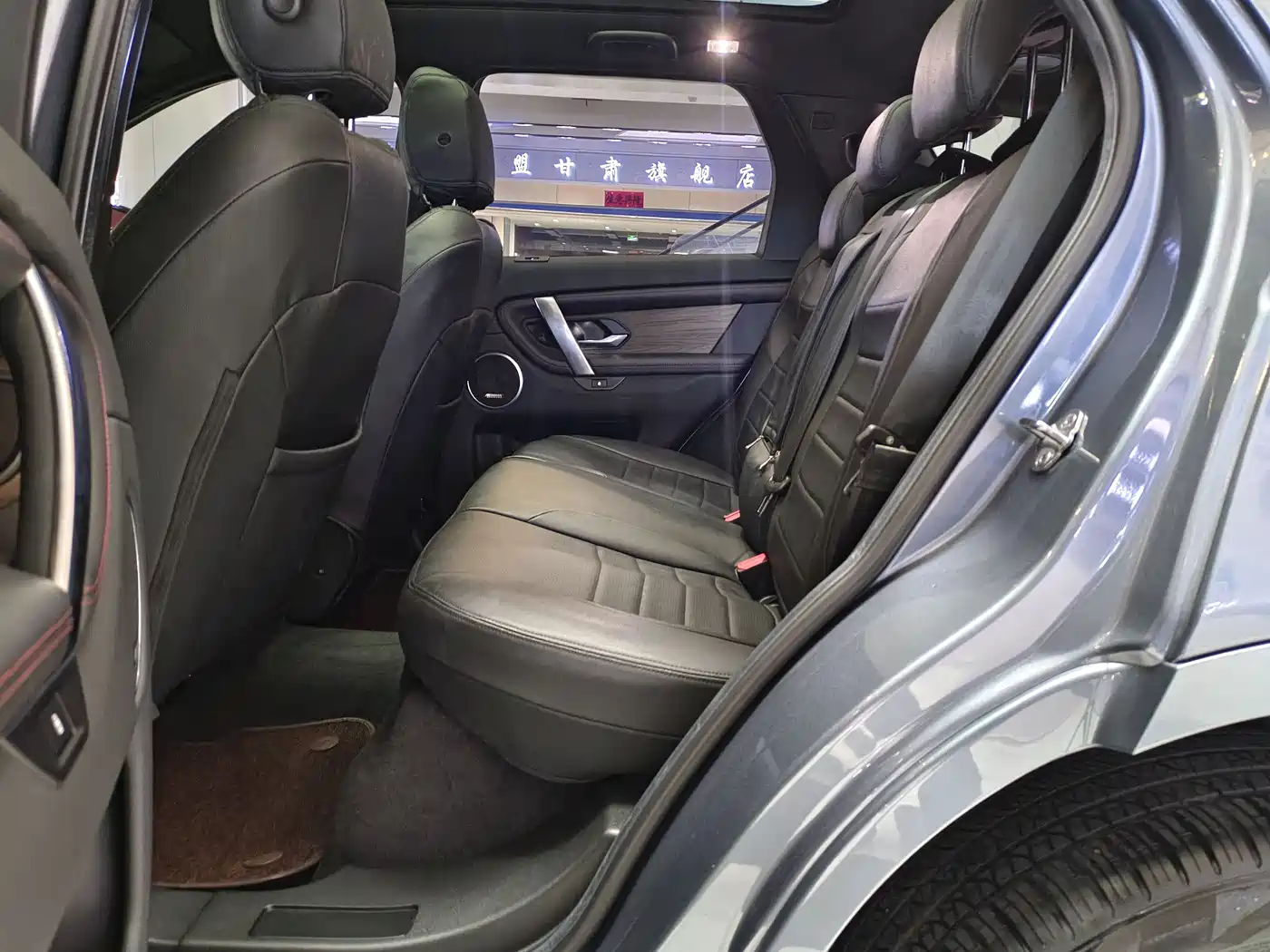 LAND ROVER DISCOVER SPORTS