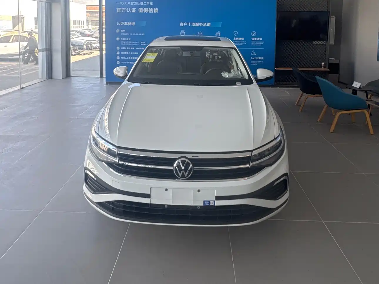 VOLKSWAGEN BORA