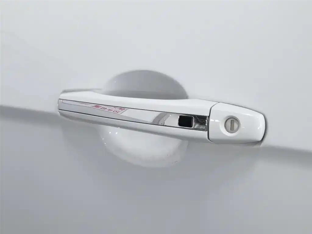 GEELY AUTOMOBILE EMGRAND