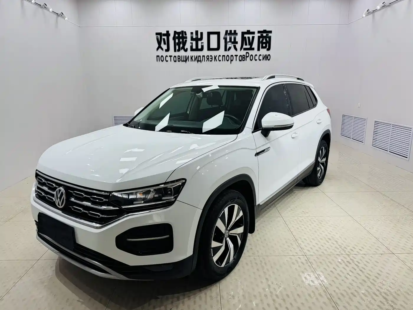 VOLKSWAGEN TANYUE