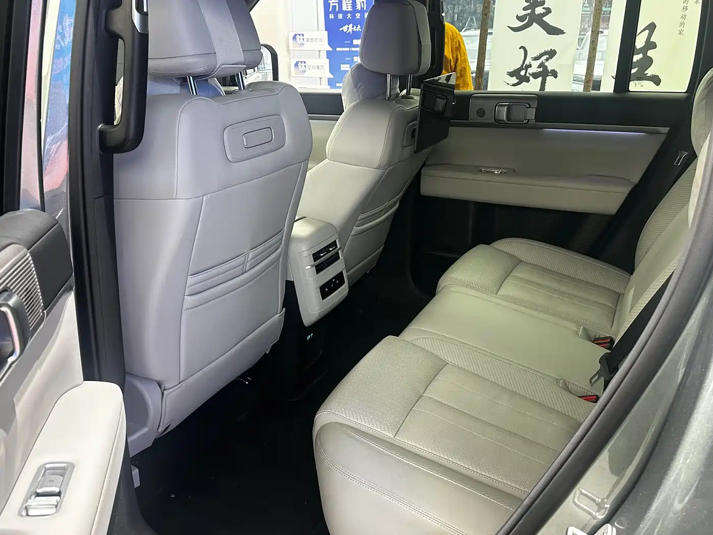 Fang Cheng Bao Titanium 7 2026 2025 200KM Front-Wheel Drive Max Edition