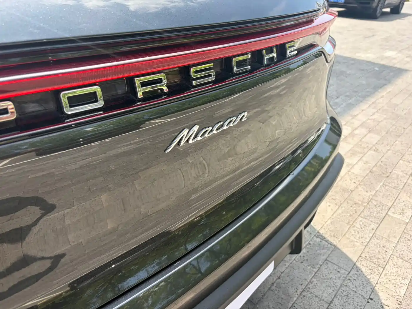Porsche Macan 2025 2025 Macan 2.0T Dream Chaser Edition