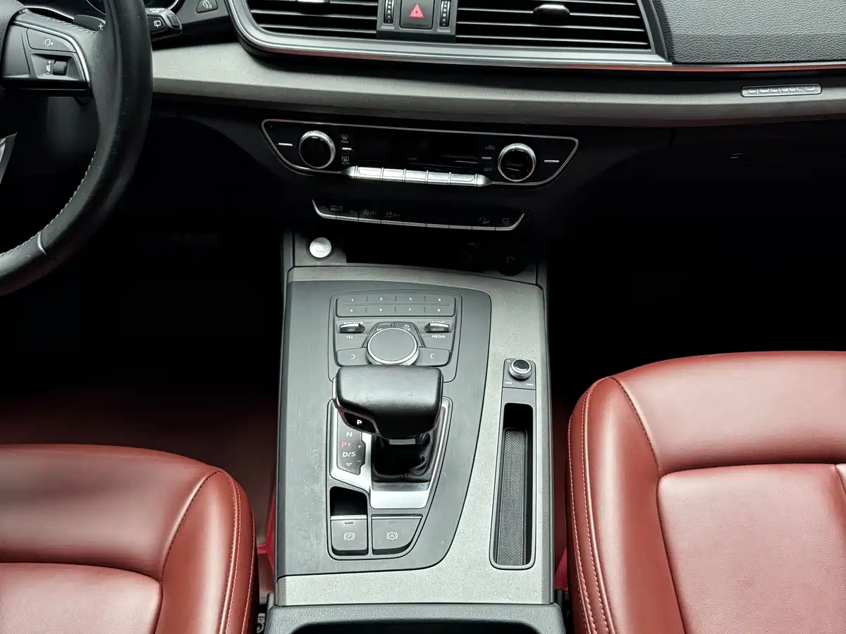Audi Q5L 2020 Facelift 40 TFSI Honor Progressive фото 9
