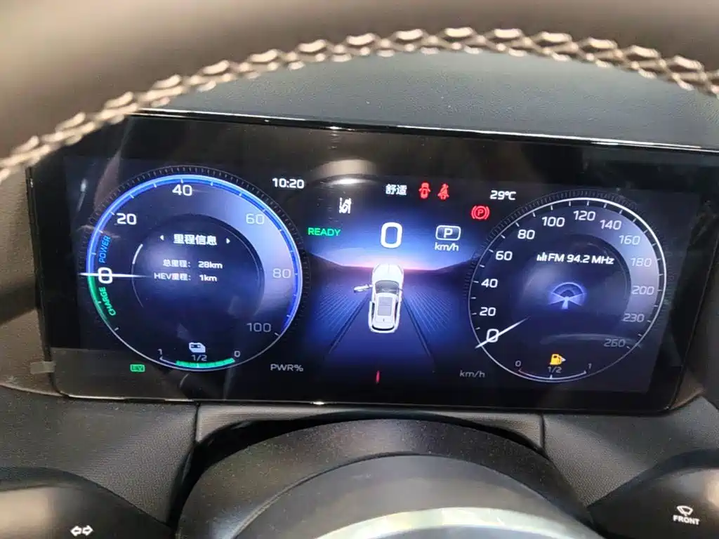 Hongqi HS3 PHEV 2026 2024 PHEV 115km Power Edition