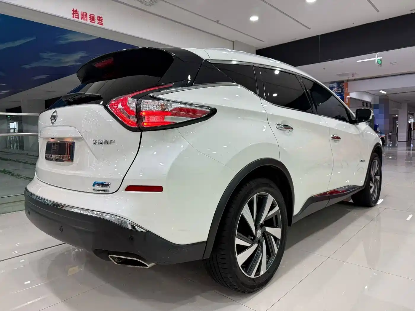 Nissan Murano 2021 2021 2.5 S/C HEV XE AWD Hybrid Intelligent Deluxe Edition