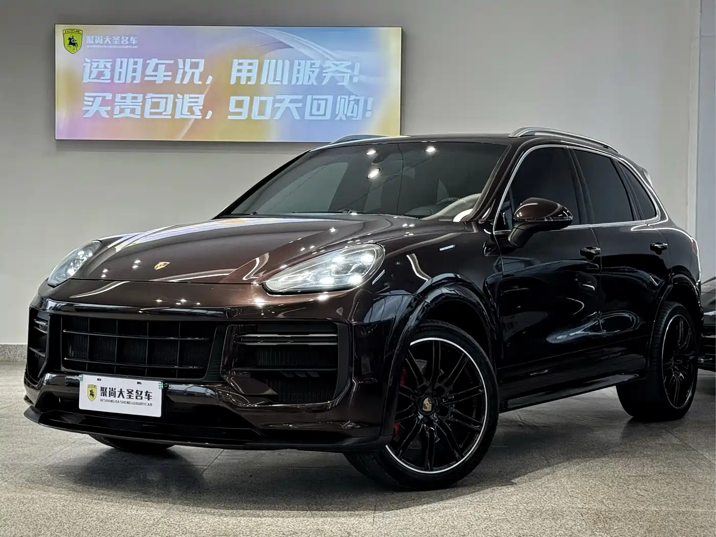 Porsche Cayenne 2015 Cayenne Turbo 4.8T
