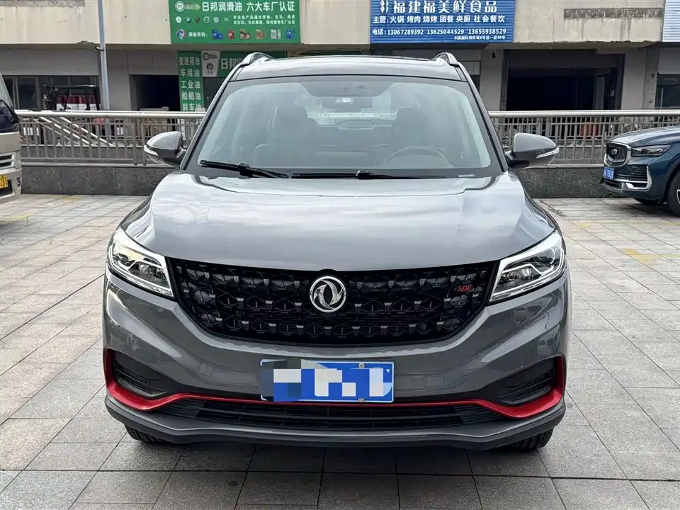 DONGFENG SCENERY 580