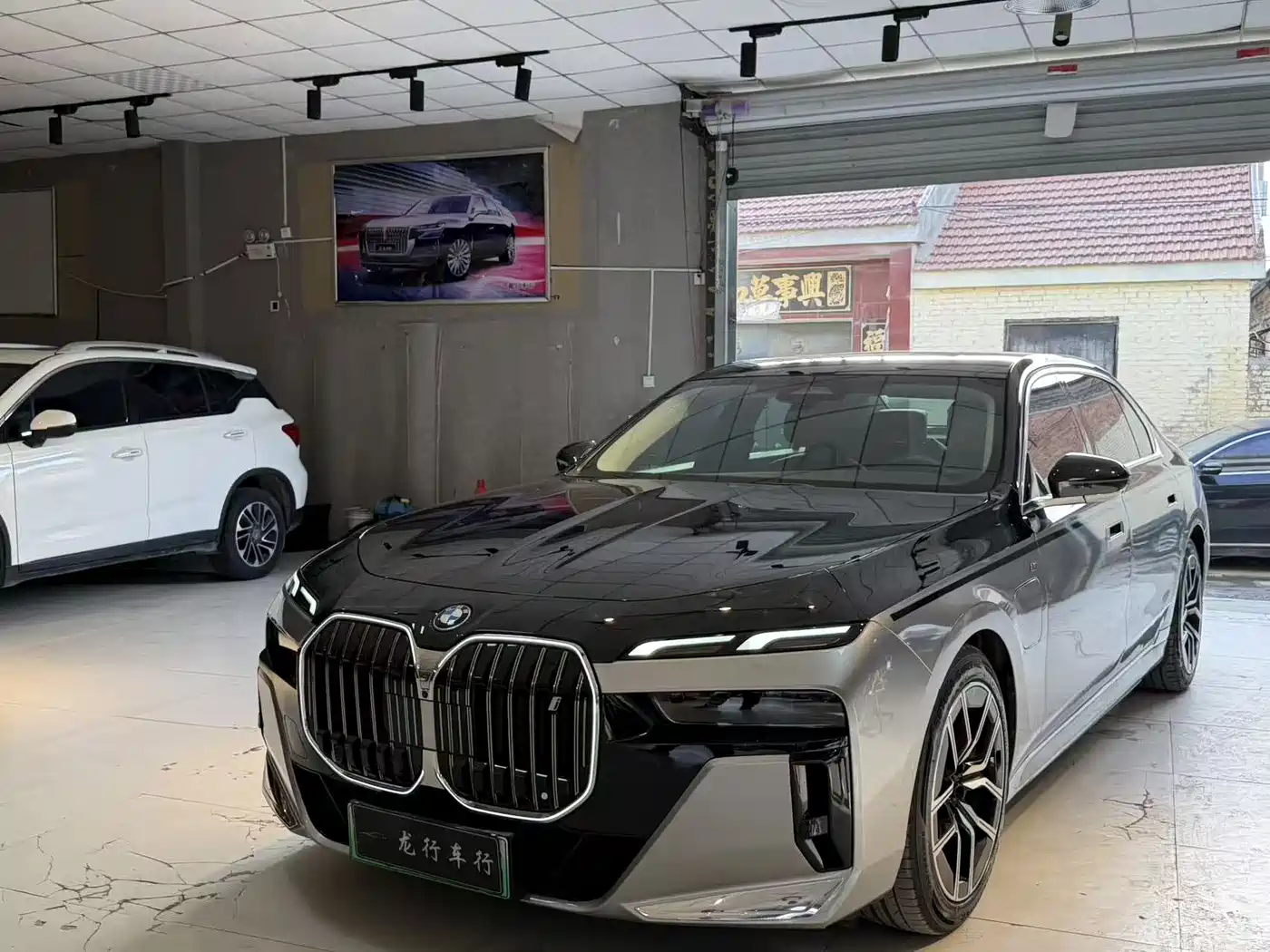 BMW I7