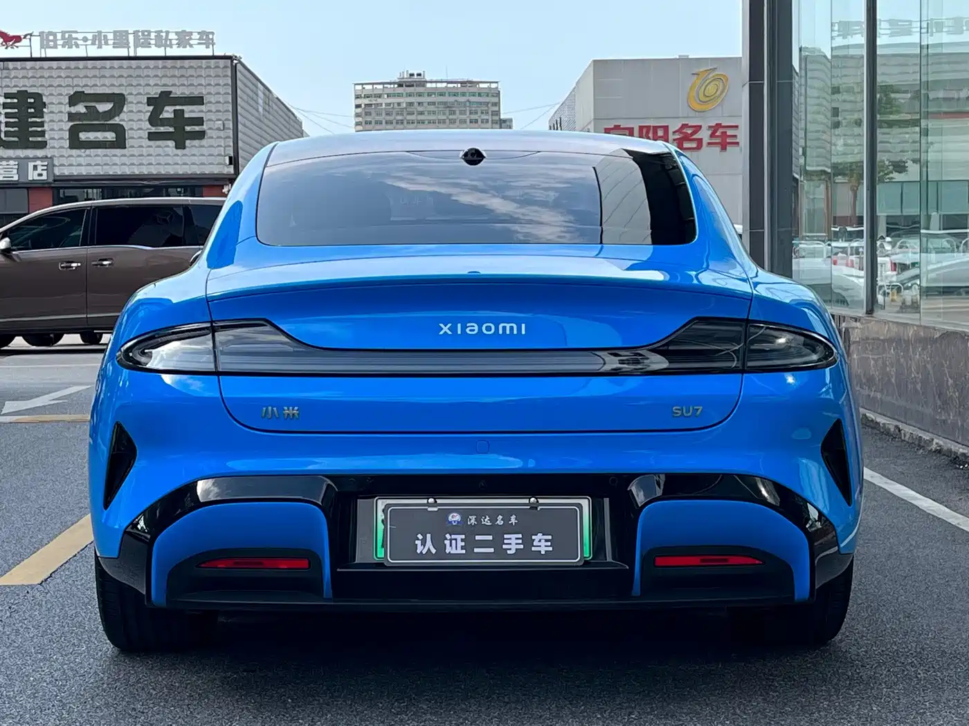 Xiaomi Auto Xiaomi SU7 2026 2026 Rear-Wheel Drive Edition