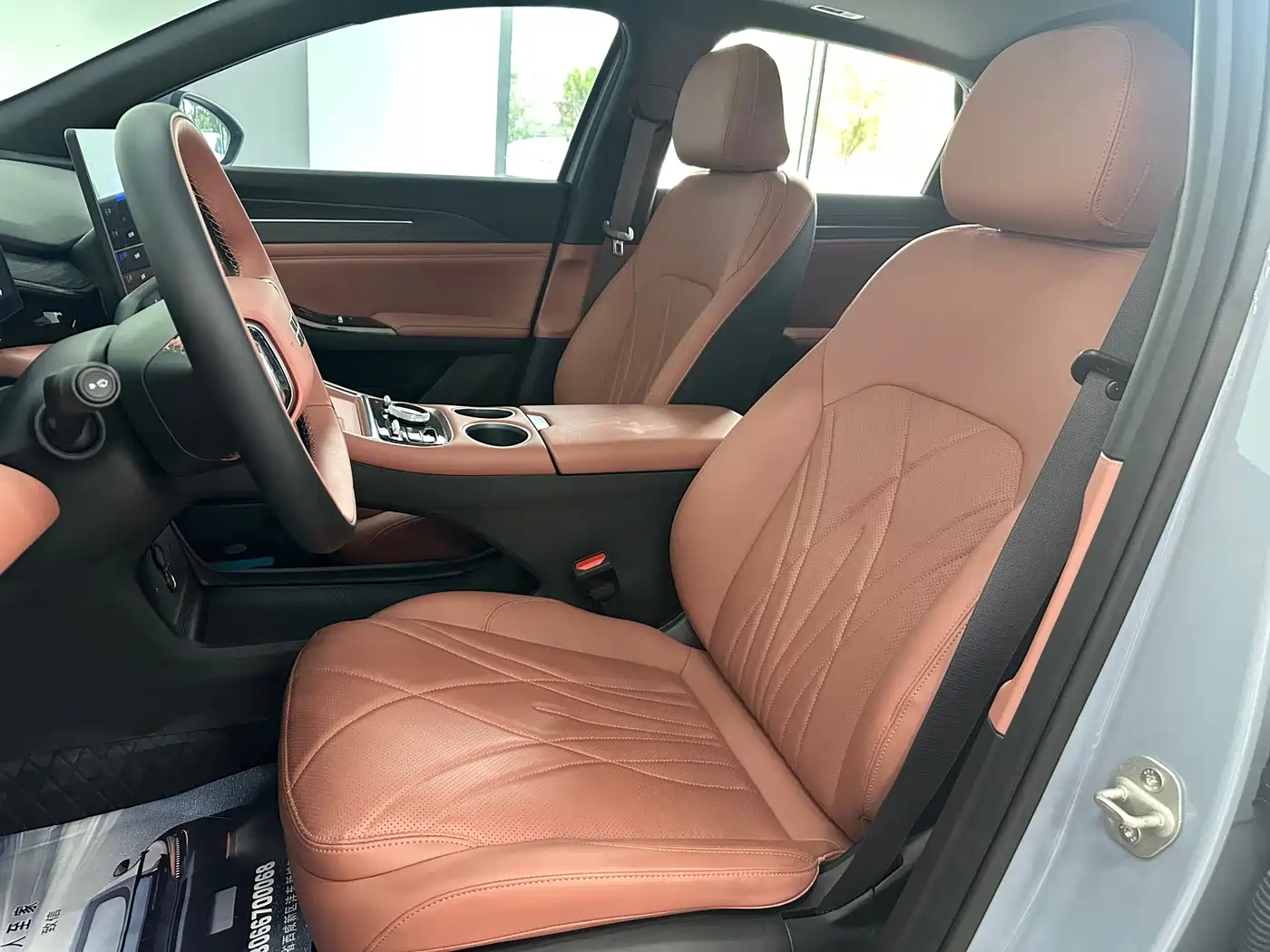 Geely Galaxy Galaxy L6 2026 2025 EM-i 140km Explorer+ Edition