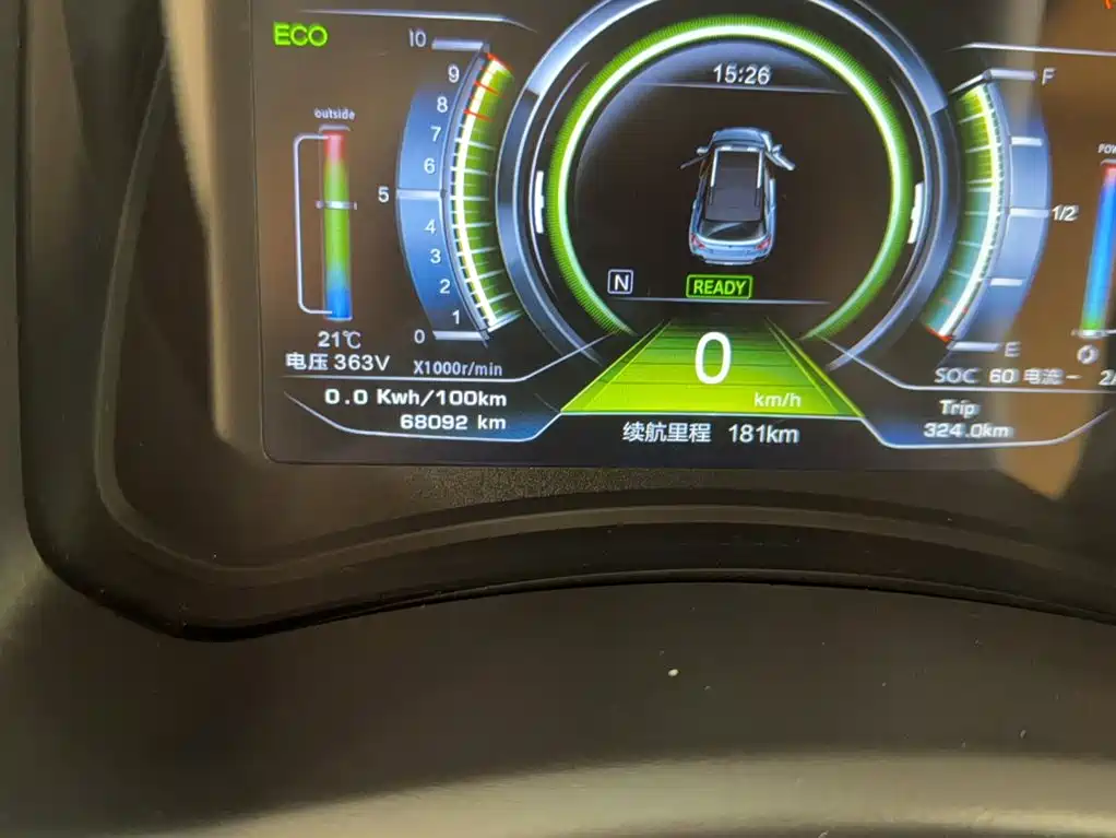 Nezha Auto Nezha N01 2019 2019 380e