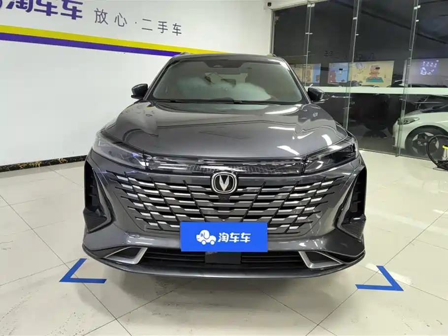 CHANG'AN CS75PLUS