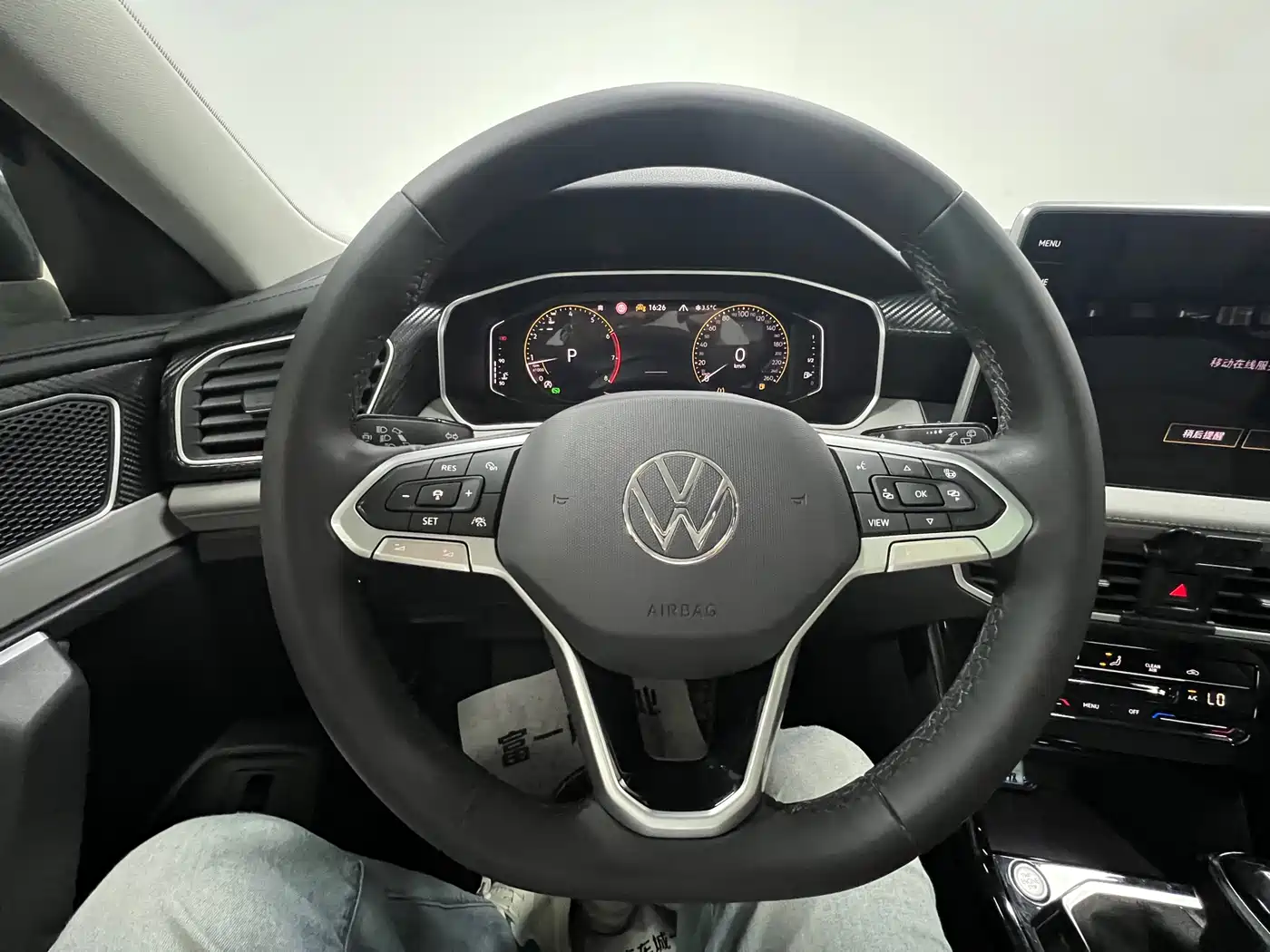 VOLKSWAGEN TANYUE