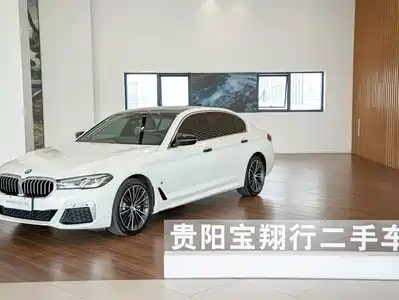 BMW 5