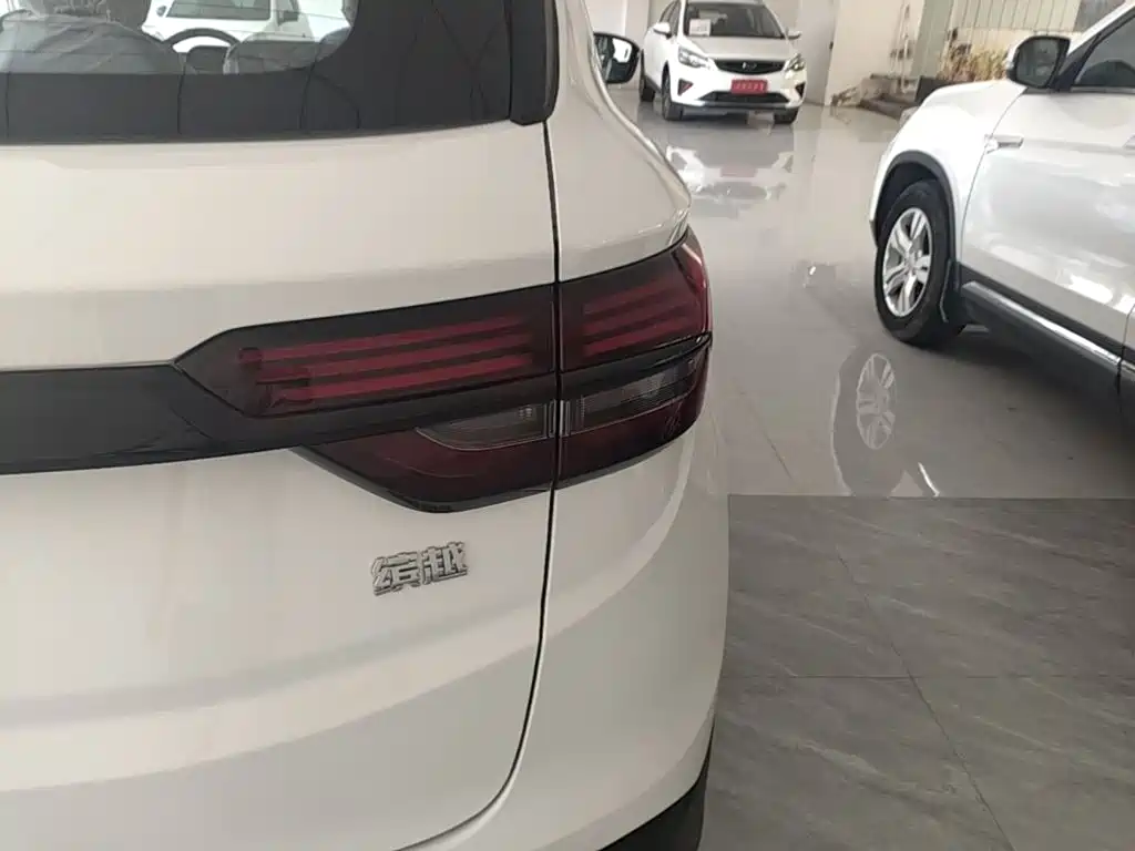Geely Binyue 2026 2025 1.5L CVT Super Edition