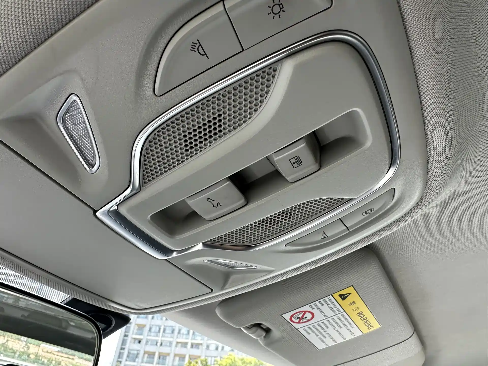 Фото 3 - Roewe RX5