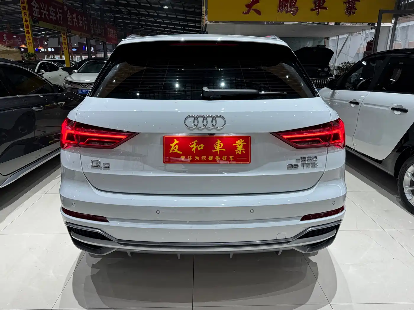 Audi Q3 2023 35 TFSI Fashion Dynamic Model (1.5T) фото 11