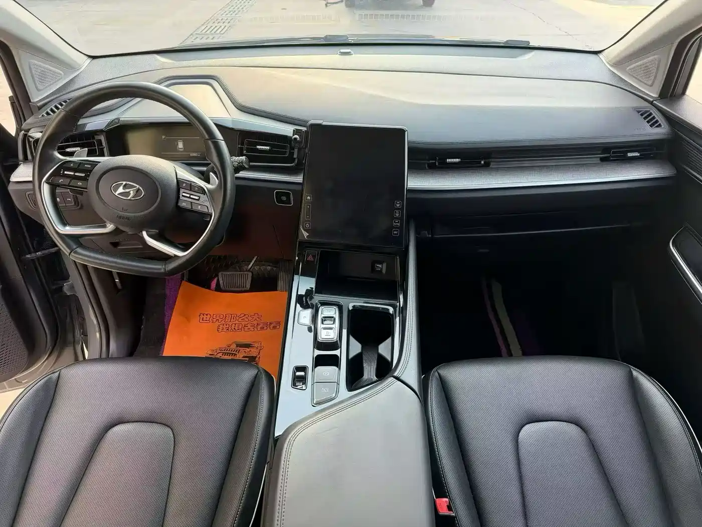 Hyundai Kustu 2024 2021 380TGDi Smart Love Flagship TOP Premium