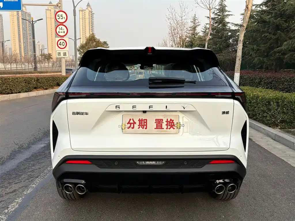 Geely Boyue 2026 2024 1.5TD Smart Connect+