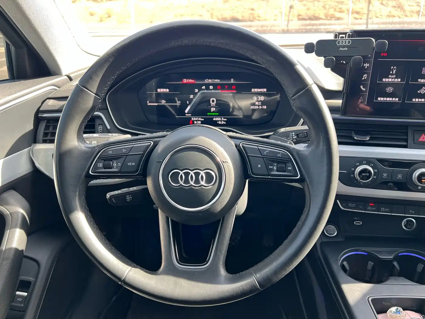 AUDI A4L