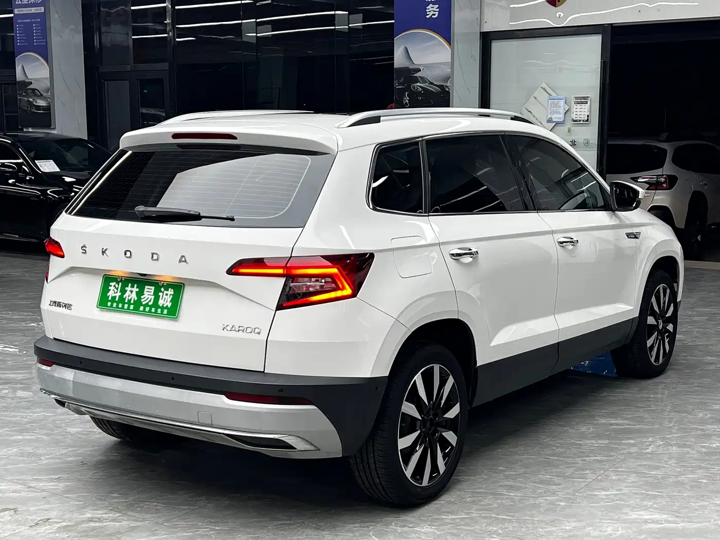 Photo 4 - Škoda Karoq