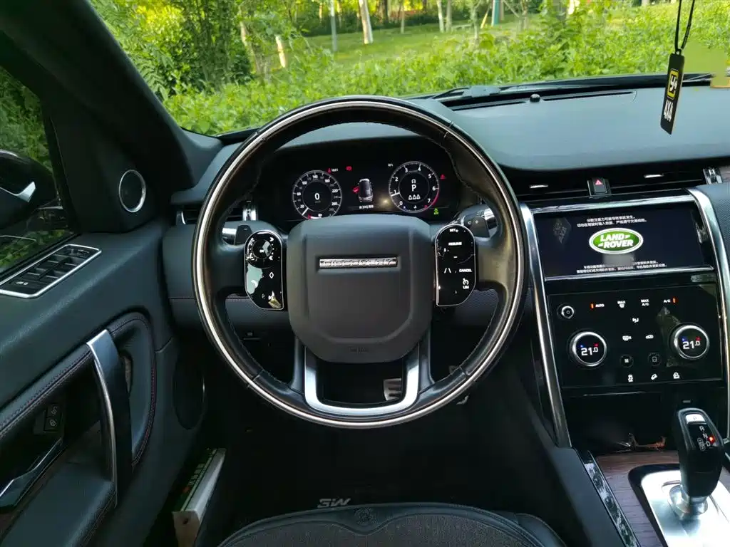 Land Rover Discovery Sport 2020 249PS R-Dynamic Performance фото 3