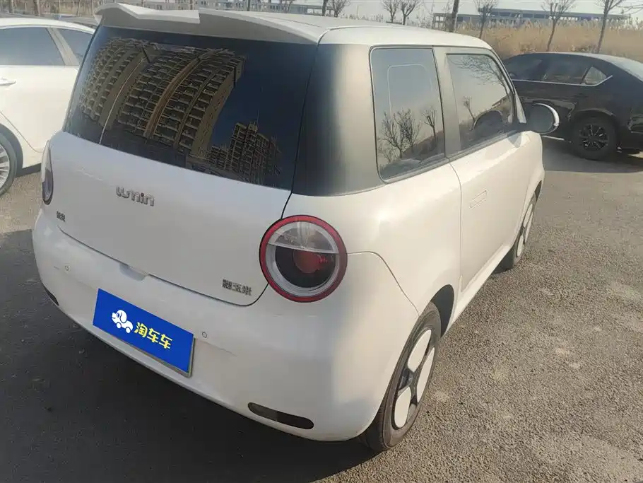 CHANGAN CHANGAN LUMIN