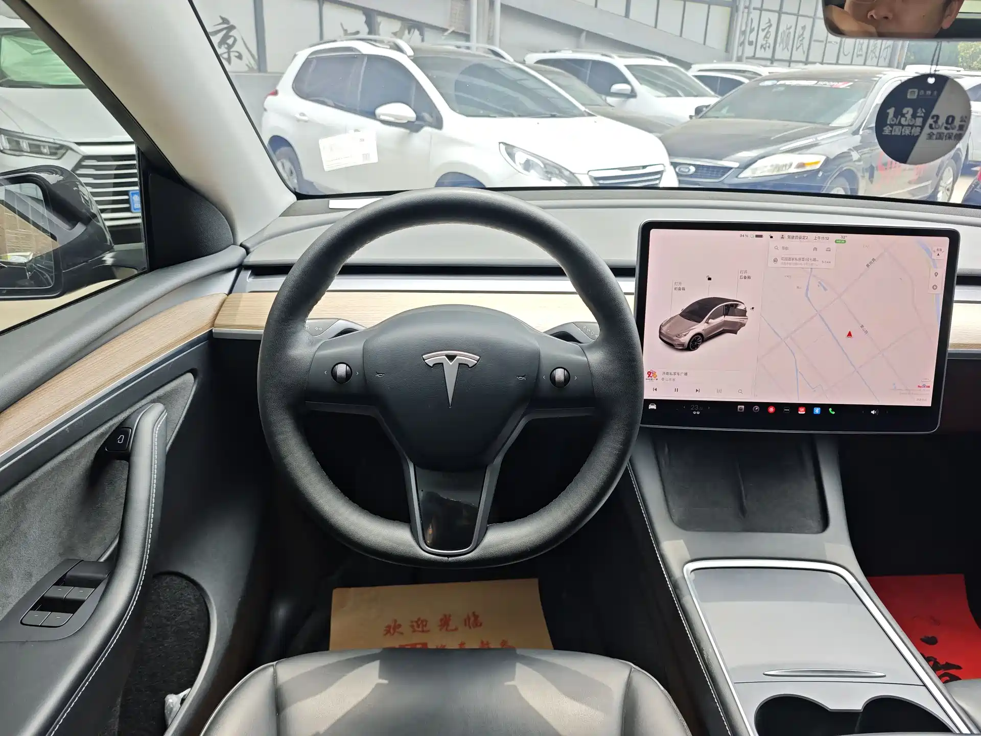 Фото 20 - Tesla Model Y