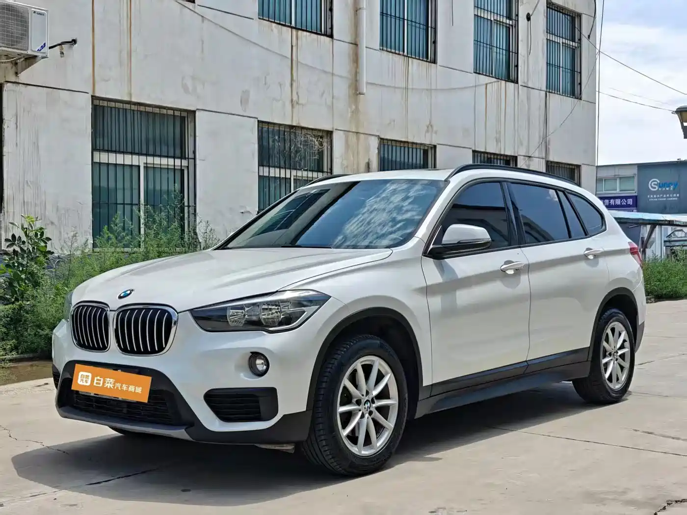 BMW X1 2019 sDrive18Li Fashion Model