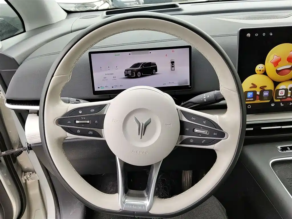 Voyah Auto Voyah Dreamer 2025 PHEV AWD Flagship Qian Kun Edition фото 11