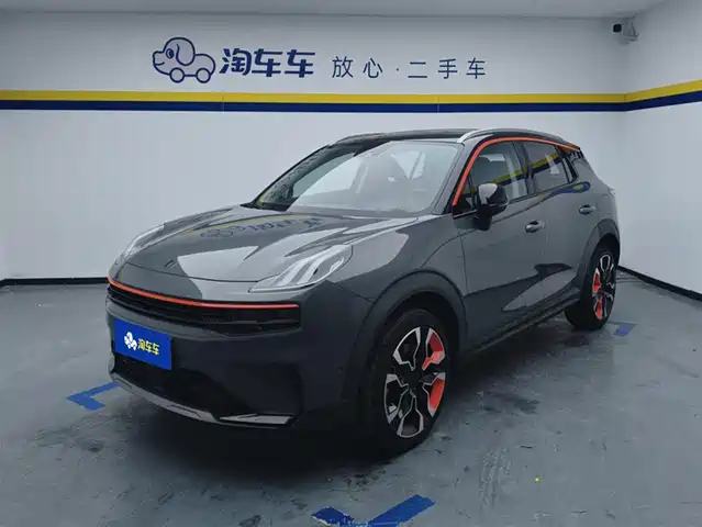 LYNK 06