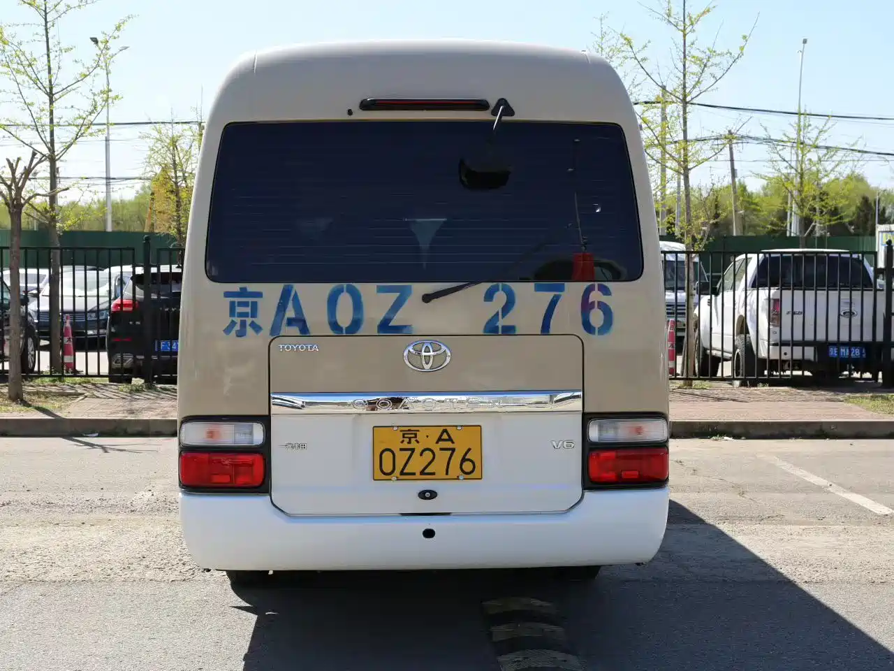 Toyota Coaster 2021 2019 4.0L Luxury Vehicle GRB53L-ZEMNK 23-seater with Armrests 9GR